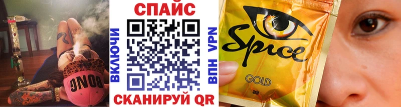 blacksprut tor  Джанкой  БУТИРАТ буратино 