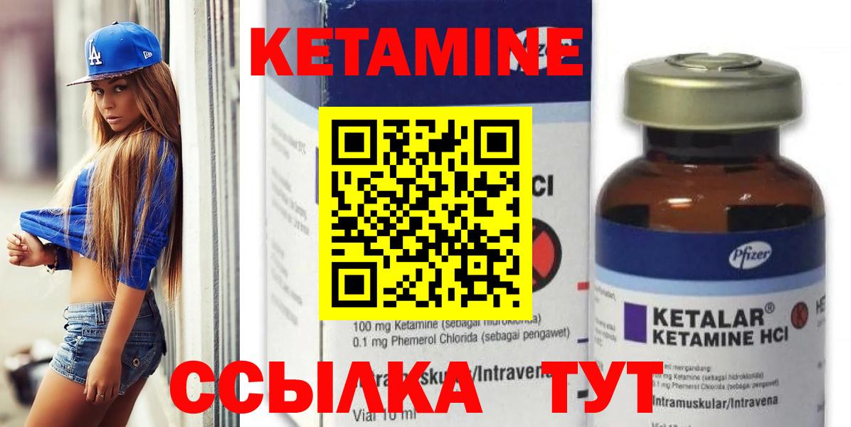 ГАШ  Экстази  Марихуана  Джанкой  МЕФ   Вход с VPN  Cocaine 