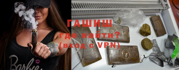 а пвп мука Алзамай
