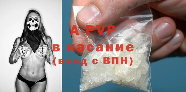 круглые Алексин