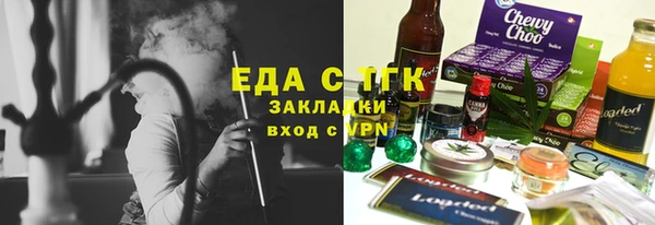 кокаин VHQ Алексеевка