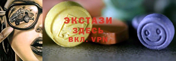 а пвп мука Алзамай
