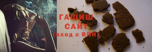 MDMA Козельск
