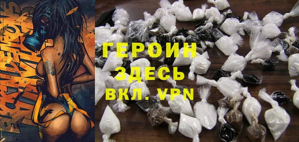 круглые Алексин