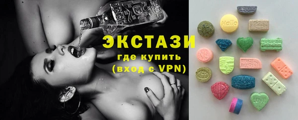 MDMA Premium VHQ Гусиноозёрск