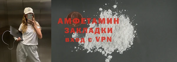 а пвп мука Алзамай