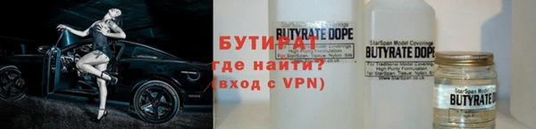 круглые Алексин