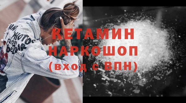 круглые Алексин
