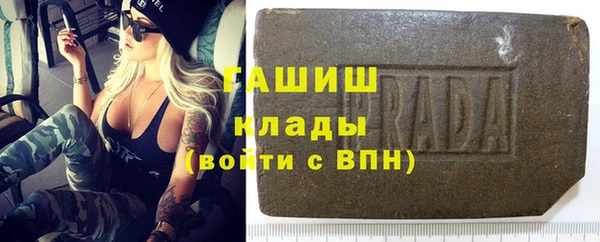 а пвп мука Алзамай