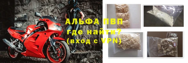 круглые Алексин