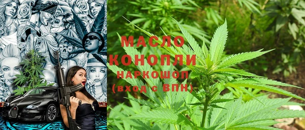 круглые Алексин
