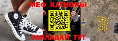 кокаин VHQ Будённовск