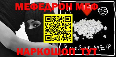 Альфа ПВП Бугуруслан