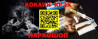Альфа ПВП Бугуруслан