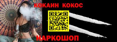 гидропоника Бузулук