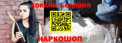 гидропоника Бузулук