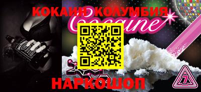гидропоника Бузулук