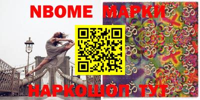кокаин VHQ Будённовск
