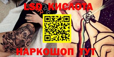 кокаин VHQ Будённовск