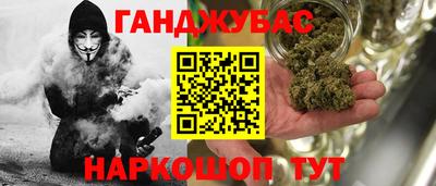 гидропоника Бузулук