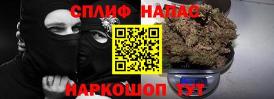 Альфа ПВП Бугуруслан