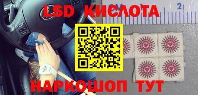 кокаин VHQ Будённовск