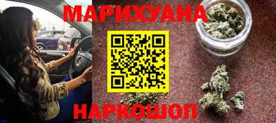 гидропоника Бузулук