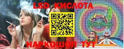 гидропоника Бузулук