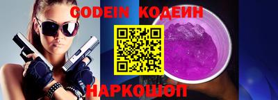 Альфа ПВП Бугуруслан