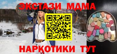 Альфа ПВП Бугуруслан