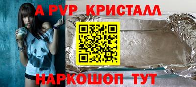 гидропоника Бузулук