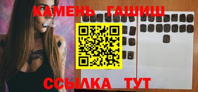 гидропоника Бузулук