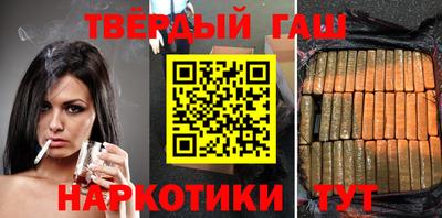 гидропоника Бузулук