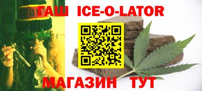 кокаин VHQ Будённовск