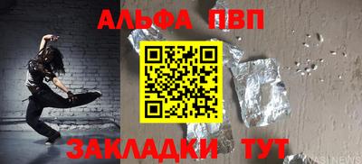 гидропоника Бузулук