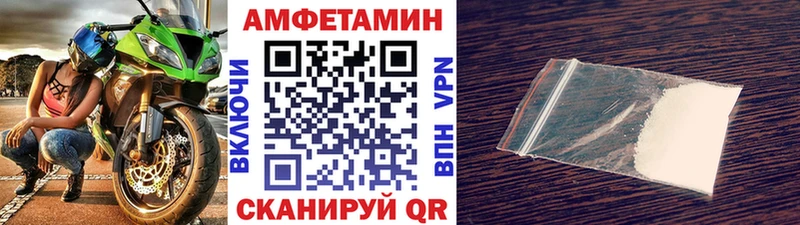 Первитин пудра  где купить наркоту  Джанкой 