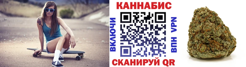 Каннабис гибрид  Джанкой 